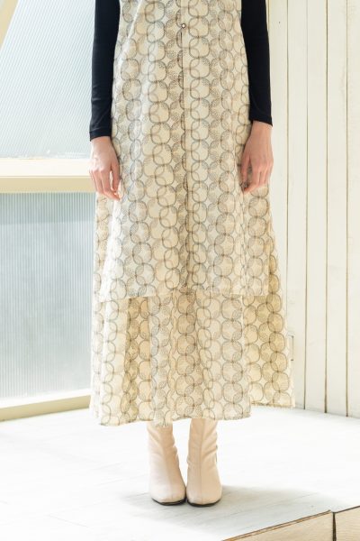 Yeeza Skirt Syana Beige